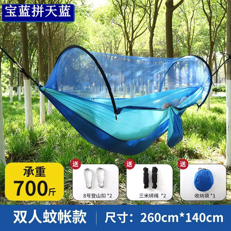 With  net, sapphire blue and blue 260.140.