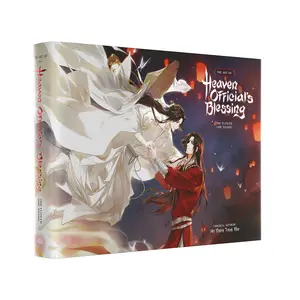 The Art of Heaven Official's Blessing: One flower, One sword Oversized Format Hob