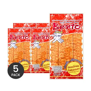 5-Pack BENTO Thai Secret Spicy Curry Dried Squid Snacks - 18g Each, Random Flavors