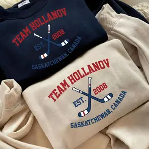 Team Hollanov Est 2008 Sweatshirt, Heated Rivalry Merch, Ilya Rozanov Shane Hollander, MM Hockey Romance Bookish Gift, Game Changers