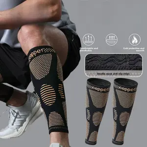 Unisex Compression Calf Sleeves, Copper Fiber Breathable Sports Leg Support, Ideal for Running, Soccer, Basketball, Cycling, Outdoor Activities, Breathable Brace