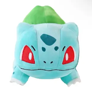 9 inch Bulbasaur Plush Toy Pokemon 9 inch Bulbasaur Plush Toy Pokemon