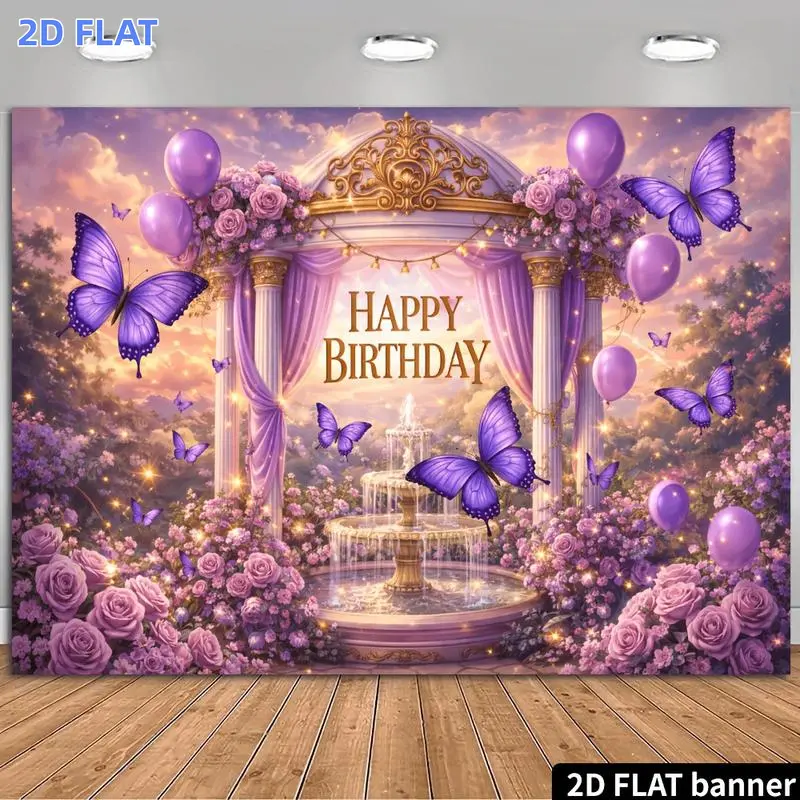 2D Flat Banner 1pc, Decoration Banners, Purple Dreamy Birthday Party Backdrop European Fountain Theme with Purple Butterflies Rose Balloons and Golden Carved Decorations Full of a Romantic Purple Hue Durable Material No Power Supply Needed Suitable f