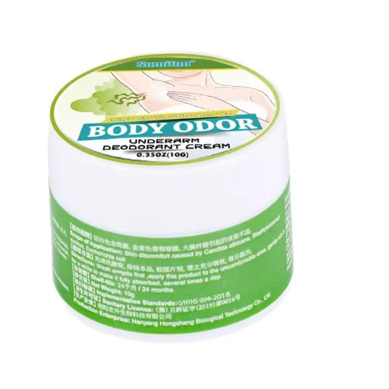 Underarm odor-removing cream eliminates underarm sweat and odors, provides long-lasting freshness, gentle and non-irritating, suitable for both men and women, anti-sweat deodorizer, herbal underarm odor remover, refreshing fragrance