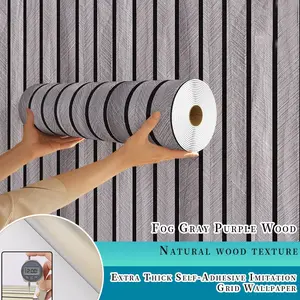 Self-Stick 3D Texture Wallpaper Roll, Easy Peel & Stick, Thick Durable, Anti-Impact, Home Decor for Bedroom and Living Room