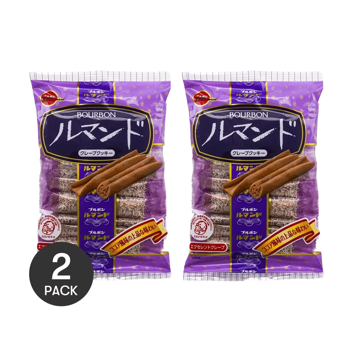 BOURBON Japanese Pocky Dream Chocolate Wafer Rolls - Cocoa Flavor, 88.8g x 2 Packs
