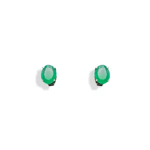 Dainty  Emerald Ear Stud