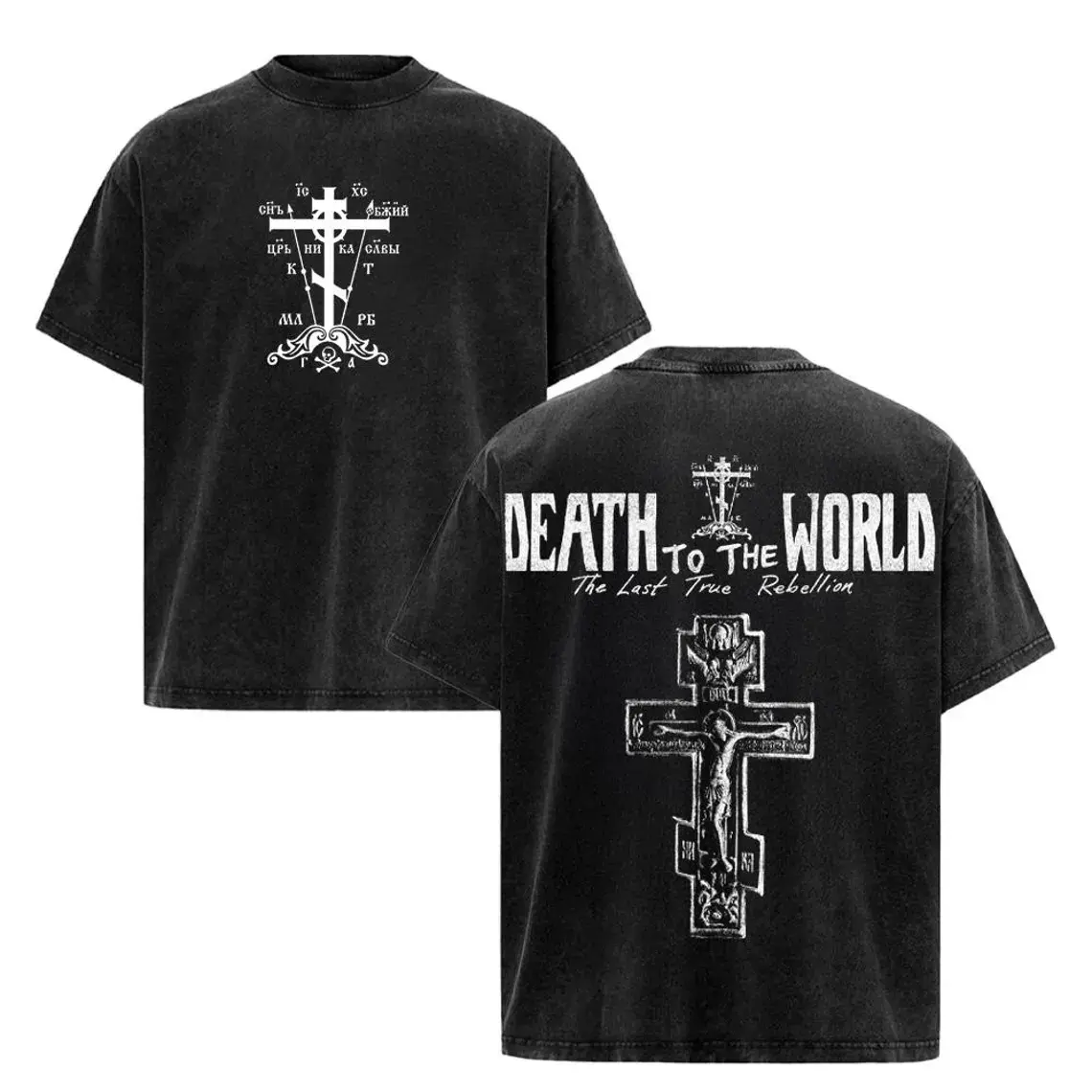 Men's Fitted Cotton Crew Neck Tshirt - Vintage Orthodox Cross Graphic T Shirts, Pop-Culture Fashion, Distressed, Foldable, Easter & Biblical Themed All-Season Menswear
