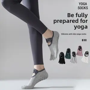 Yoga socks women's professional non-slip cotton sweat-absorbing five-finger floor socks dance practice socks Pilates socks