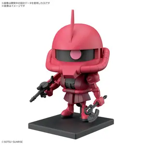 Bandai CharZaku-Kun DX Set (With Runner Ver. Recreation Parts) 1/1 Model Kit
