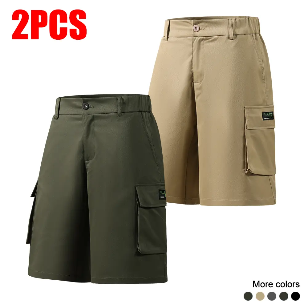 2 pcs - Green + Khaki