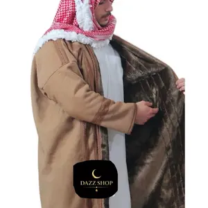 Men’s Winter Bisht Farwa – Warm Traditional Arabic Cloak