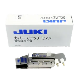 JUKI Coverstitch Hem Guide for MC-1500/MO-735 40122229