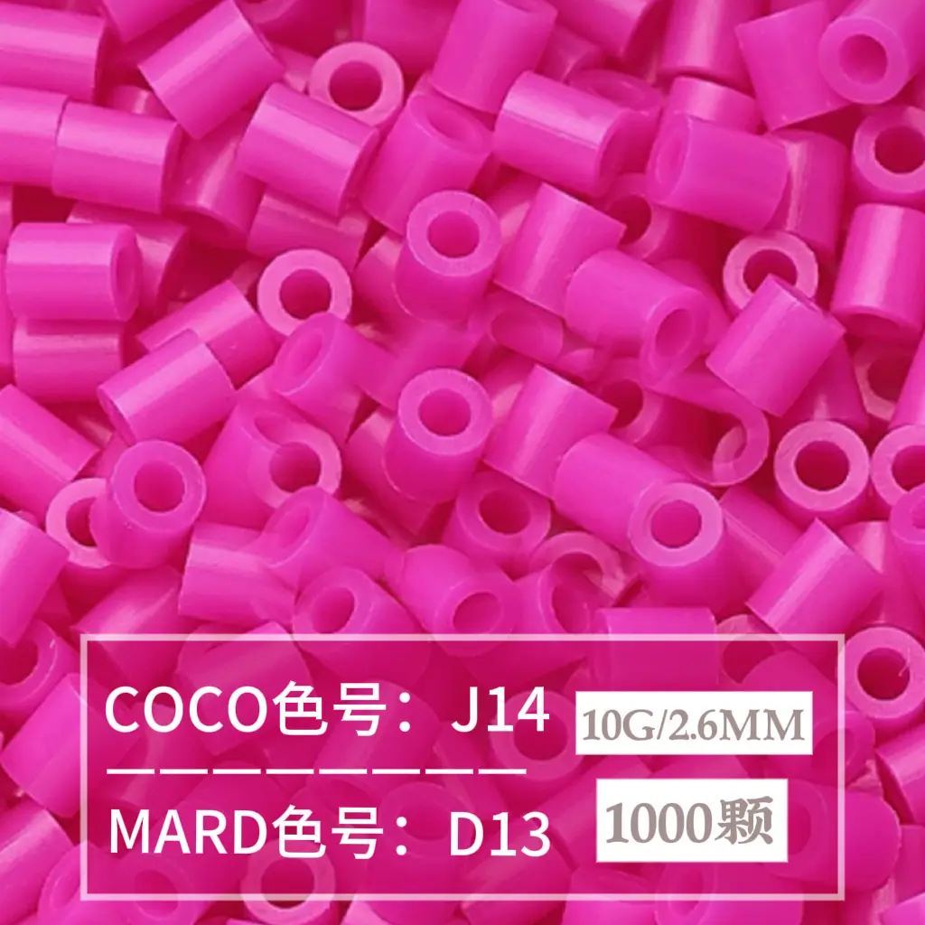 [D13]1000 pieces in bag/2.6mm beads
