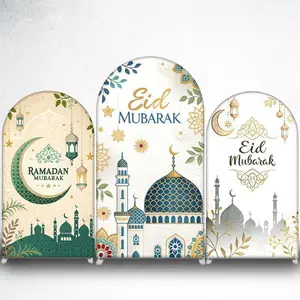 15-day Delivery White Blue Mosque Eid Mubarak Arch Backdrop Cover for Islamic Events