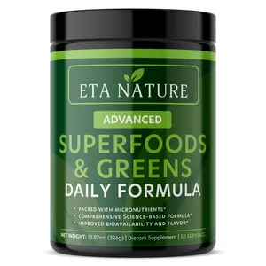ETANATURE Superfoods & Greens Powder – Organic Blend with Wheatgrass, Spirulina, Probiotics, Enzymes & Adaptogens for Energy, Immunity & Gut Health – 396g Supplement