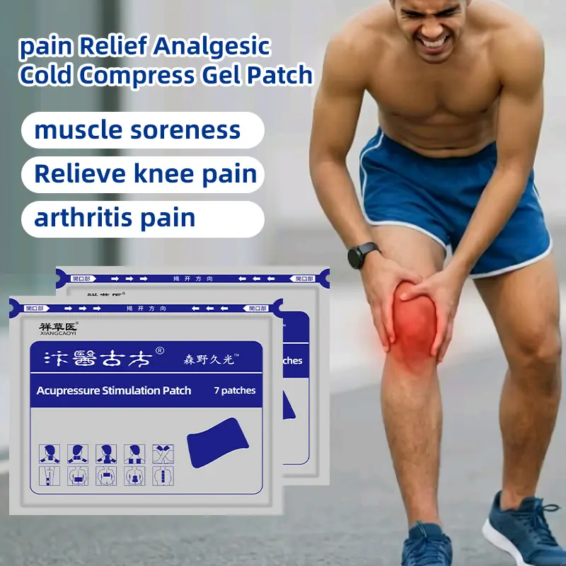 This is a pain relieving joint patch that can effectively alleviate pain caused by synovitis, meniscus injury, knee strain, and knee fluid accumulation. Herbal upgrade formula, gentle and non irritating patch.