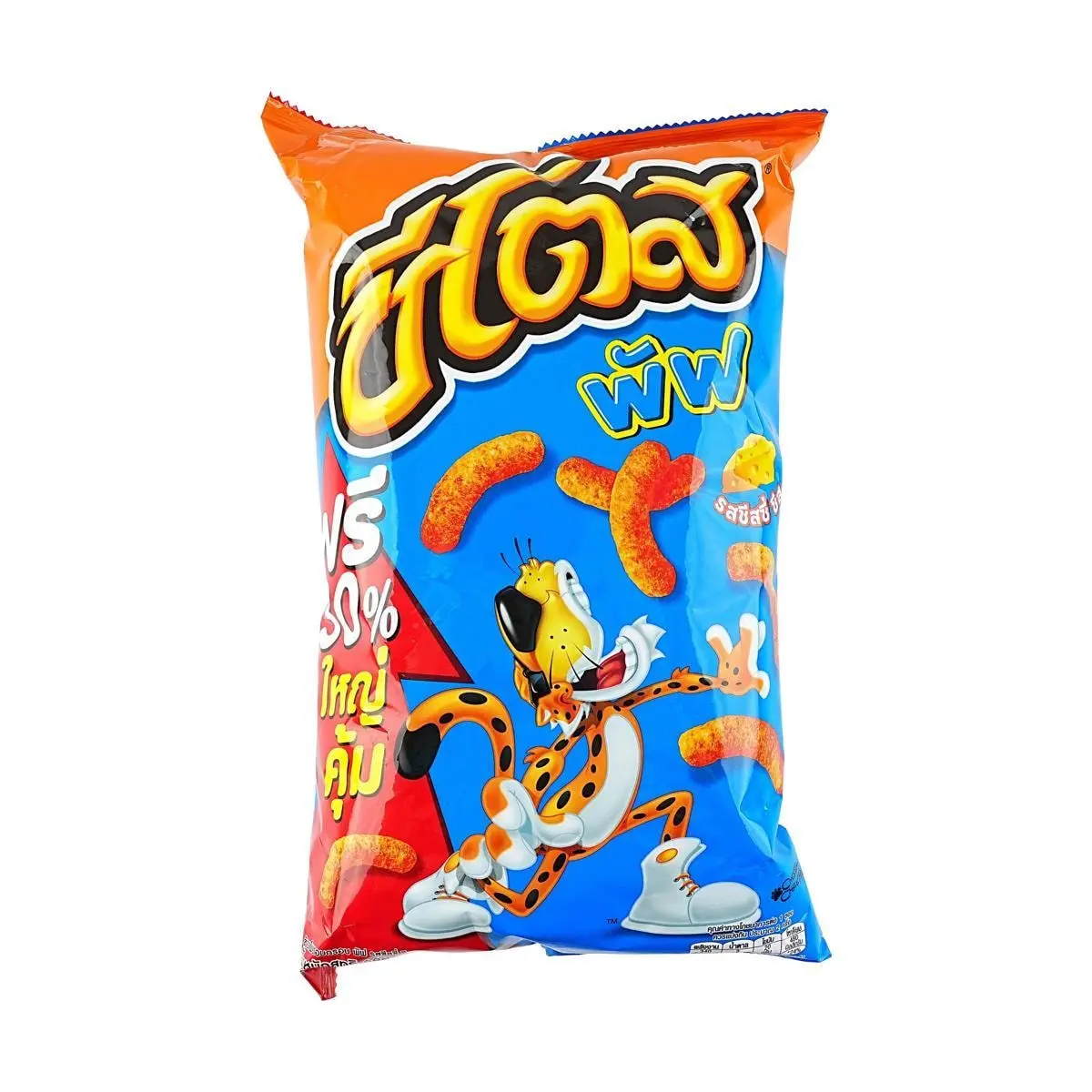 Cheetos Thailand Cheese Flavored Corn Puffs 66g Crunchy Snack