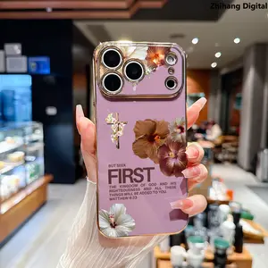 Flowers Cross Bible verses Pattern Soft Case for iPhone 17 Pro Max Air 16 Plus 15 14 13 12 11 Elegance Luxury Golden Edge Electroplating TPU Phone Protection Cover