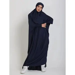 Women'S Traditional Arabian Abaya, Long Polyester Batwing Sleeve Robe with Tie Back, Solid Color, All-Season Loose Fit, Woven Fabric, 95% Polyester 5% Elastane, 135g/m2 - Muslim Nida Hijab Dress