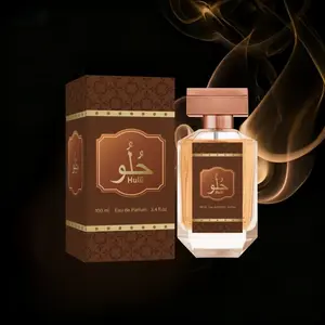 Arabian Eastern Perfume, Classic Woody Scent, Long-Lasting Intense Fragrance, Men's Perfume, Travel-Friendly, Travel Cologne, Perfect Gift for Holidays
