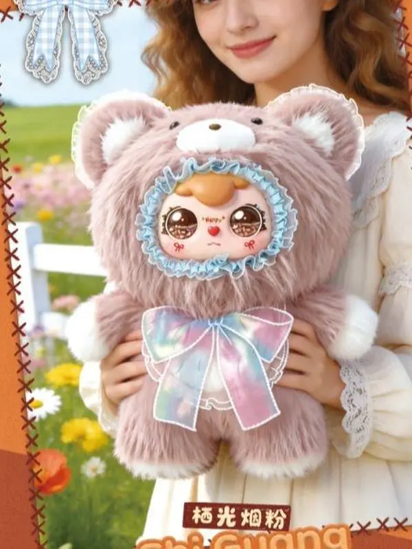 Rumi Sweet Cloud Hugs mini800% Glowing Whispers Cuddly Stuffed Animal, Stuffed Animals Surprise Collectible, #Summervibes, Cuddly Stuffed Animals