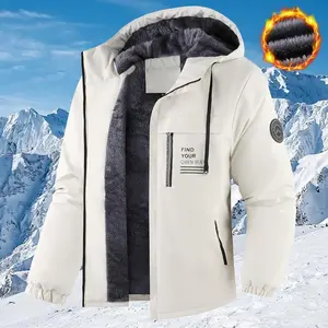 Men's Fashion Sherpa Lined Hooded Jacket - Warm Outdoor Coat with Zipper Pockets, Suitable for Autumn/Winter Casual Wear, Autumn Coat | Letter Pattern Jacket | Shiny Jacket