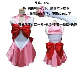 Cute Firefly Cosplay Women's Clothing Anime Cosplay Water Ice Moon Set Beautiful Girl Warrior Costume
