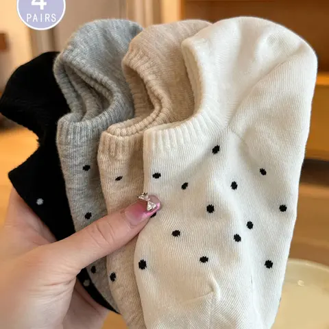 Women's Simple Lightweight Minimalist Striped Polka Dot Low-Cut Invisible Boat Socks, 4/8 Pairs, Casual Fitted Textile, All Seasons, Casual Daily Socks, Casual Comfy Socks