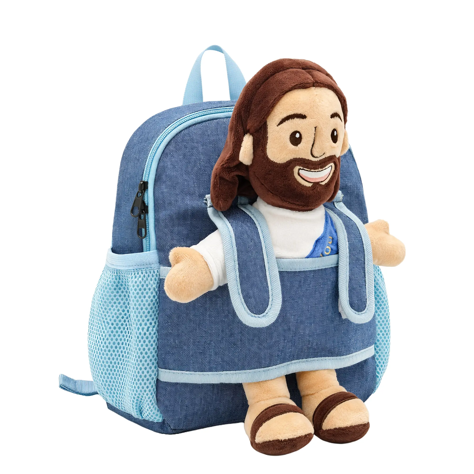 Yelakey Jesus Plush Toddler Backpack  Detachable Jesus Doll for Kids – Cute Travel Gift for Boys & Girls tiktokshopspringglowup