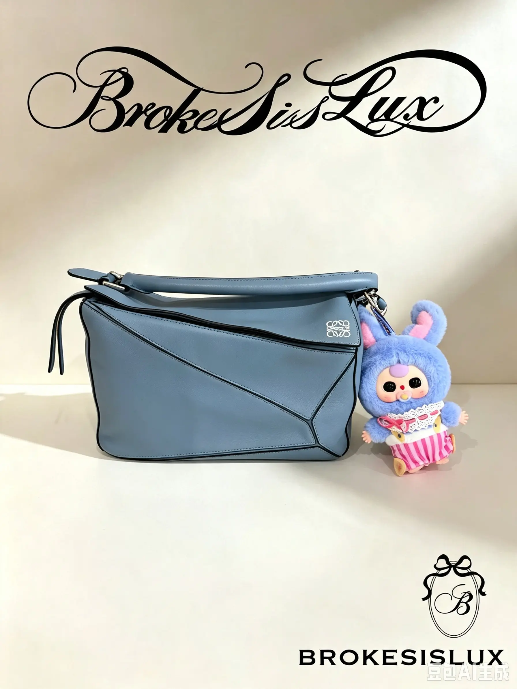 Pre-owned Loewe Puzzle Shoulder Bag, Light Blue Calfskin