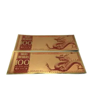 TWO- 2024 100 MG Year of the Dragon 24K Gold Foil Note with Dragon Design and Red Label
