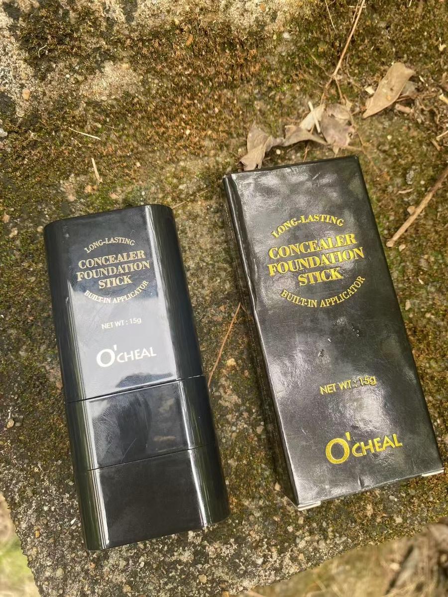 Item: zaidoc-05#DEEP WHEAT COLOR