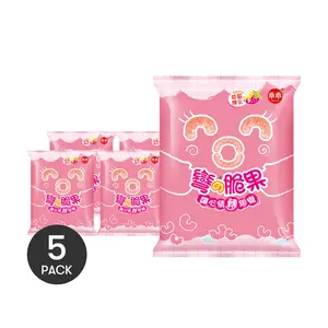 5 Pack KWAN Corn Cracker Strawberry Flavor 1.83 oz - Taiwanese Milk Crunch Sticks, Nostalgia Snack