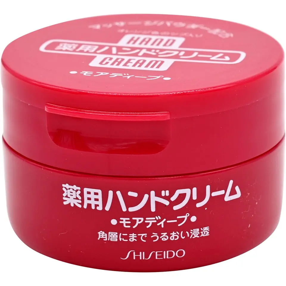 SHISEIDO Urea Hand Cream, 100g - Hydrating Daily Moisturizer with Gentle Exfoliation for Dry, Sensitive Skin, Fragrance-Free, Locks in Moisture, Hydrate