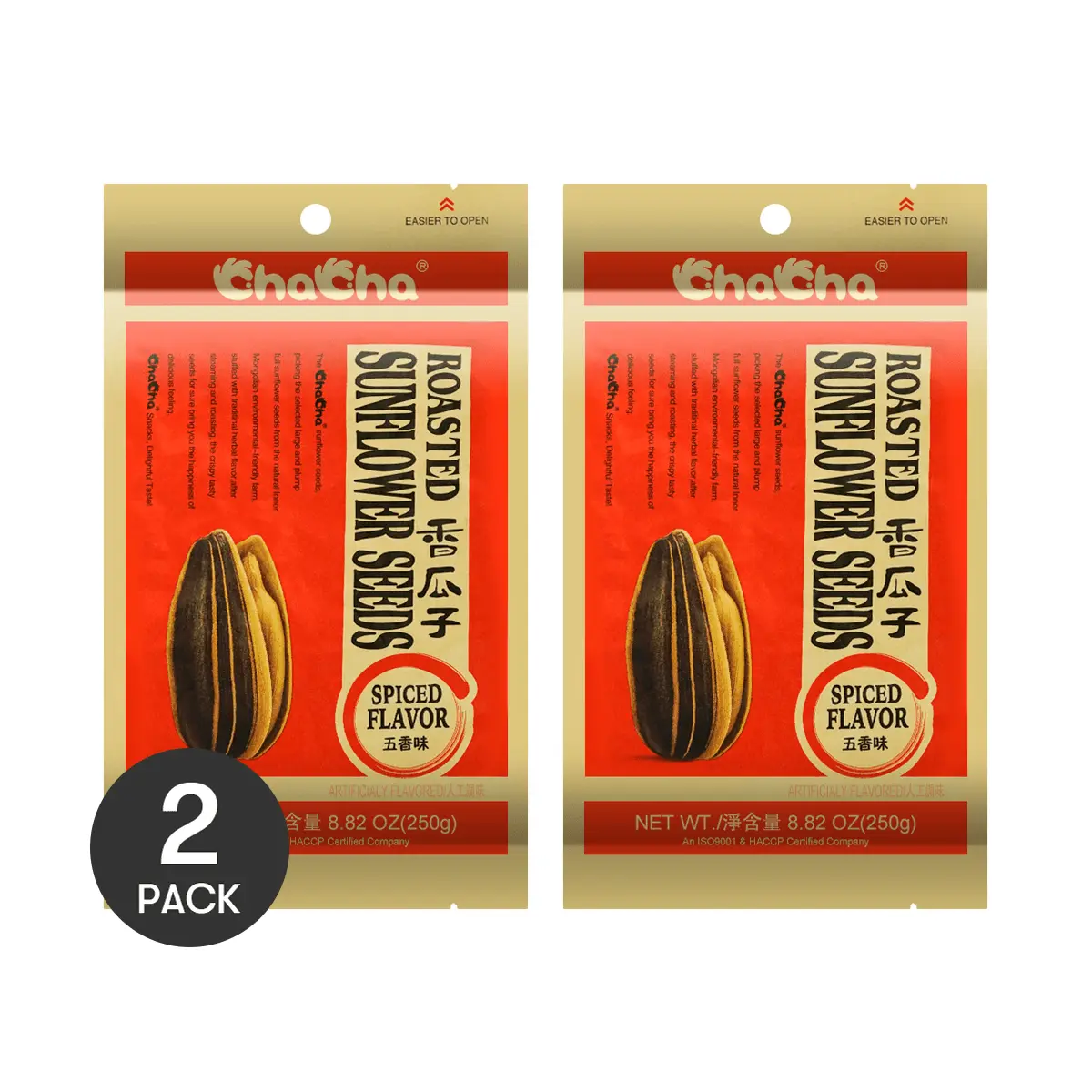 2Packs CHACHA 【Jackson Wang Favorite】Roasted Salted Sunflower Seeds - Five Spice Flavor, 8.82oz/Pack