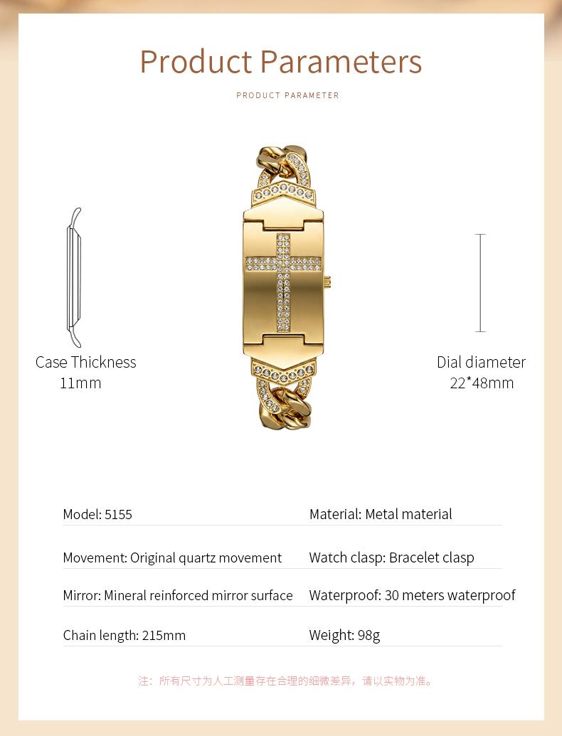 Gold Cross Bracelet Watch SummerWins 4th of july accessories Sparkling Crystal Cross Embellishment, Geometric Rectangular Dial, Premium Metal Bracelet Timepiece, Perfect for Daily Elegance & Gifting Perfect Mother’s Day gift Gold Cross Bracelet Watch SummerWins 4th of july accessories Sparkling Crystal Cross Embellishment, Geometric Rectangular Dial, Premium Metal Bracelet Timepiece, Perfect for Daily Elegance & Gifting Perfect Mother’s Day gift
