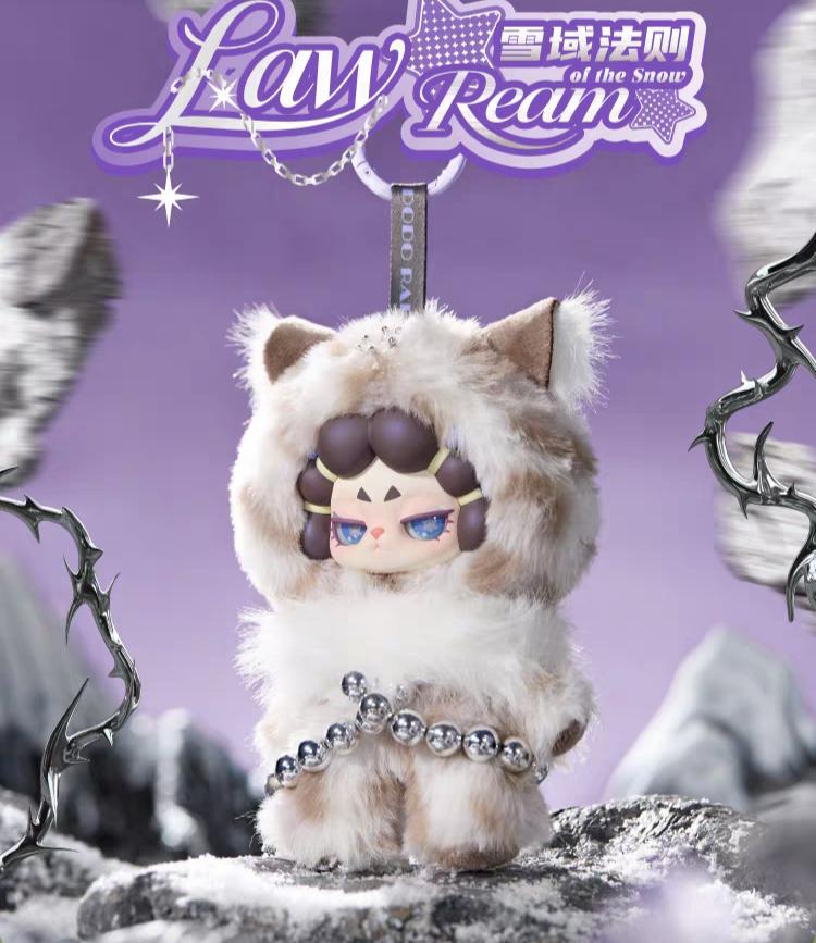 DODO RARA-Untamed Plush Series Blind Box