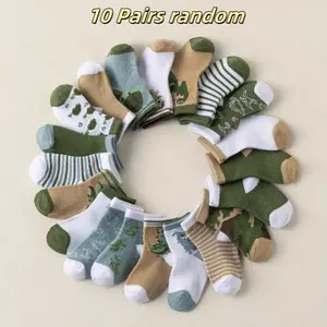 10 Pairs Random Dinosaur Camo Stripe Kids Socks, Soft Skin-Friendly Outdoor Adventure Style Socks Set, Suitable for Boys & Girls Aged 0-3 Years