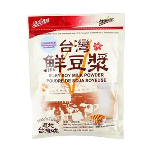 HEALTH STYLE Fresh Soy Milk Powder 500g - Authentic Taiwanese Soybean Drink