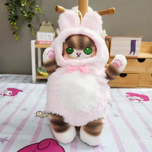 Mofusand plush doll/keychain