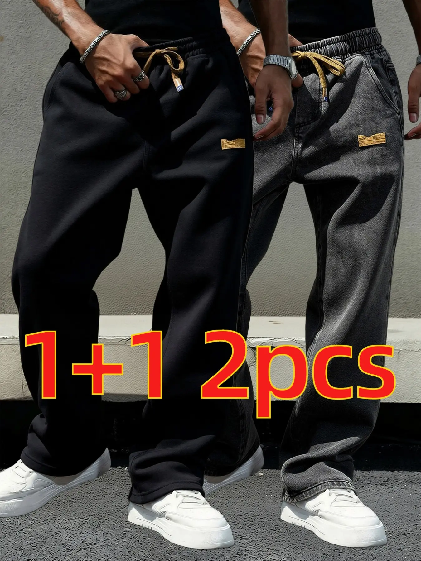 Two-piece men's drawstring elastic waist washed and distressed loose straight-leg jeans, Casual fashion denim, Adjustable drawstring jeans, suitable for daily casual wear, urban gatherings, weekend fashion styling