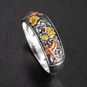 [Summer New Product Offer] Trendy Retro Engraved Ring Flower Dragonfly Sunflower Ring Creative Personalized Ring Men and Women Gift