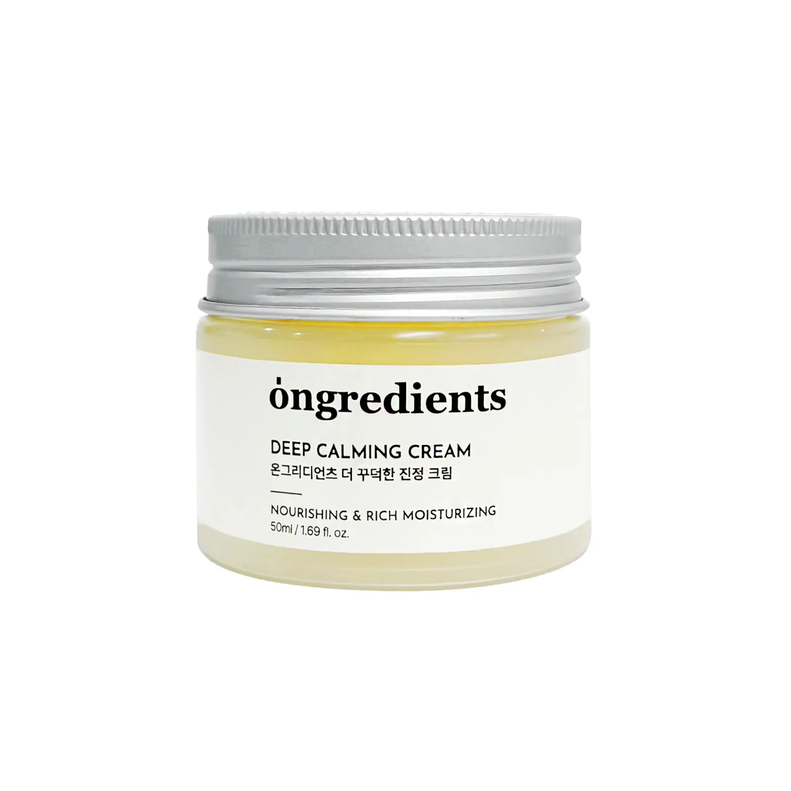 Ongredients Deep Calming Cream 1.69 fl oz. (50ml) - Nourishing Moisturizer for Sensitive Skin with Cica Ceramide Complex & Centella Asiatica Extract