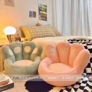 Cat paw-shaped cushion, floor lazy sofa, tatami mat, bedroom bay window rug, bedside carpet, office mat for long-term sitting