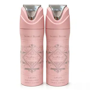 2pc Lattafa Noble Blush Deodorant Body Spray for Women 6.7 oz 200 ml Delightful Aroma Ideal for Everyday Wear Enhances Natural Beauty