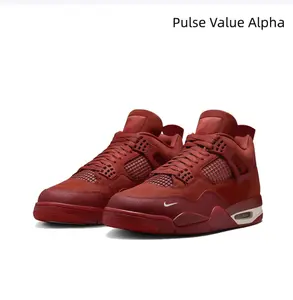 Brick Red Mid-Top Sneakers | Suede + Mesh Breathable Material | Classic Retro Basketball Shoe Design for Street Casual Wear
