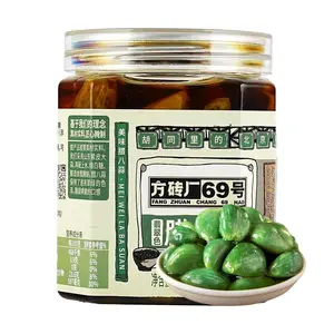 Fangzhuan No. 69 Pickled Garlic 400g - Sweet Garlic Vinegar Pickles, Beijing Specialty, Perfect for Congee & Stir-fries