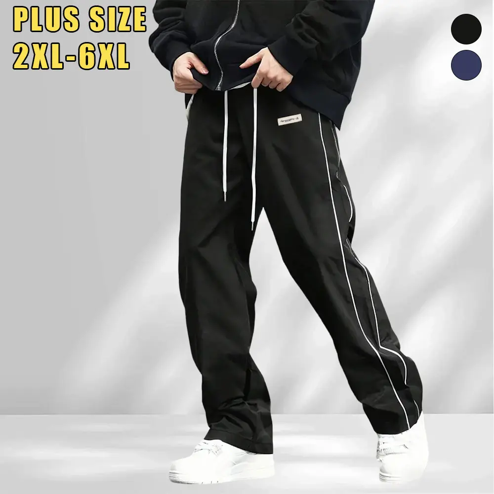 Plus Size Men’s Casual Pants (2XL–6XL): side stripe design, extra-wide loose fit, drapey straight athletic sweatpants with an adjustable drawstring waistband; suitable for home leisure and everyday commuting.