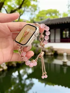 Silver Color Cat Eye Stone Band for Apple Watch, Metal Chain Strap, Versatile Daily Wear, Perfect Holiday Gift, Watch Straps